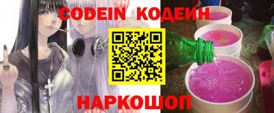 каннабис Краснознаменск