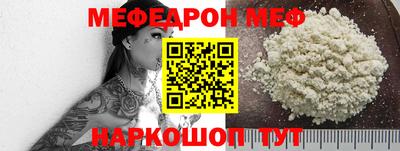 героин Краснокаменск