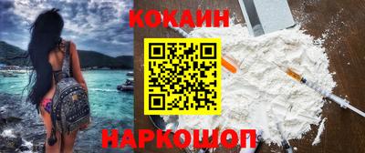 таблы Краснодар