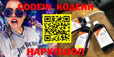 каннабис Краснознаменск