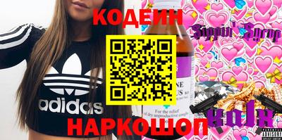 таблы Краснодар