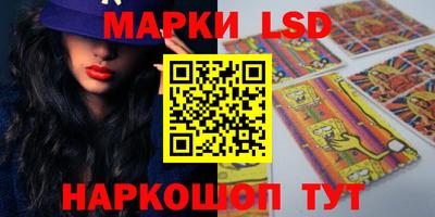 таблы Краснодар