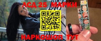каннабис Краснознаменск