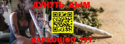 таблы Краснодар