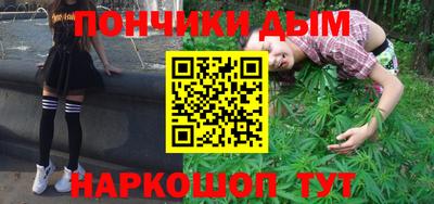 героин Краснокаменск