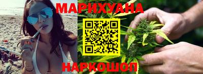 таблы Краснодар