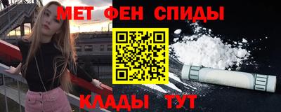 каннабис Краснознаменск