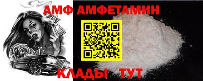 героин Краснокаменск