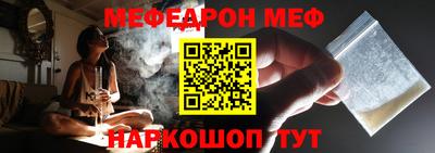 героин Краснокаменск