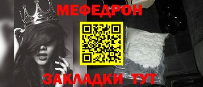 героин Краснокаменск